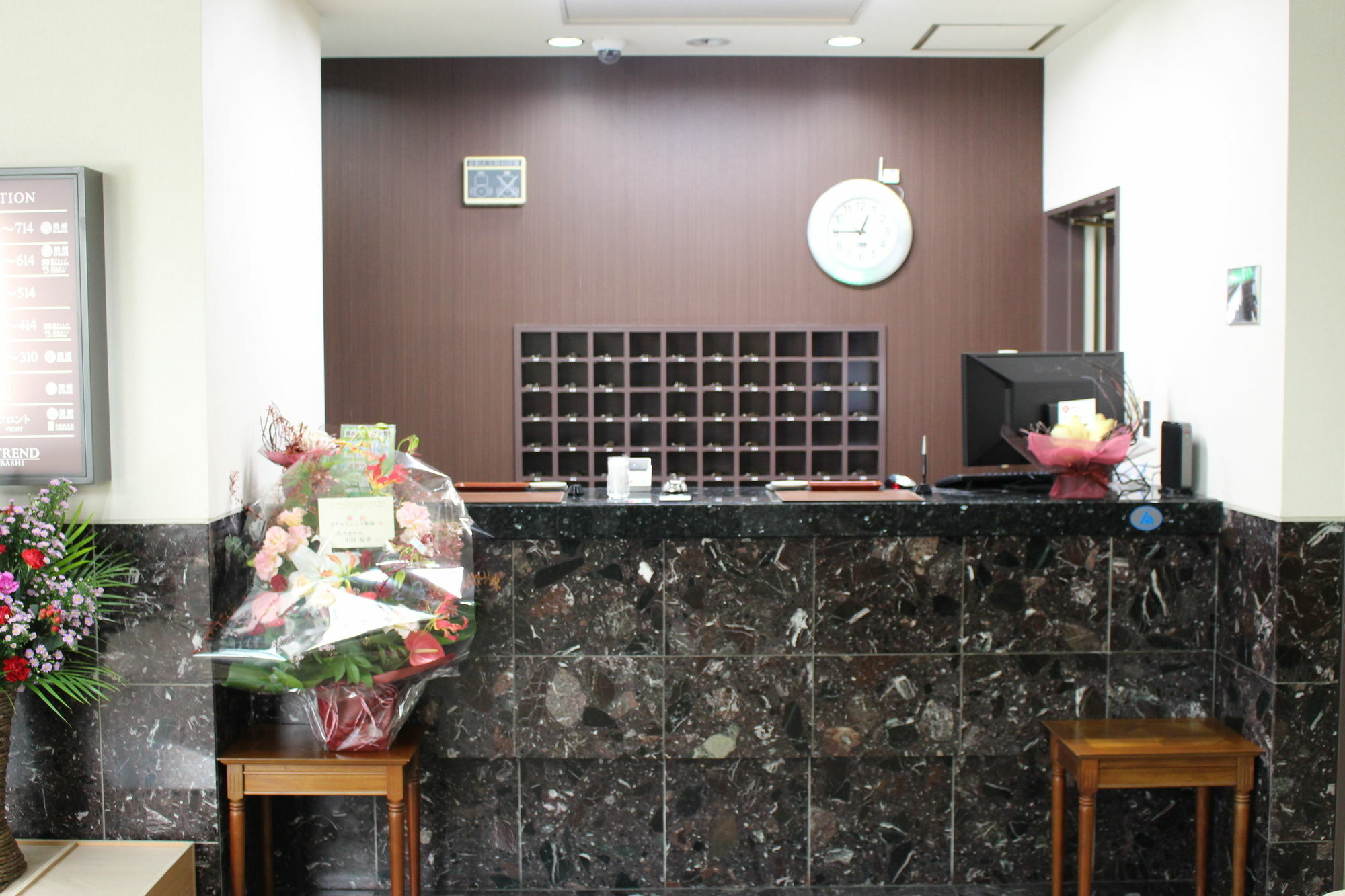 Hotel Trend Funabashi Exterior foto