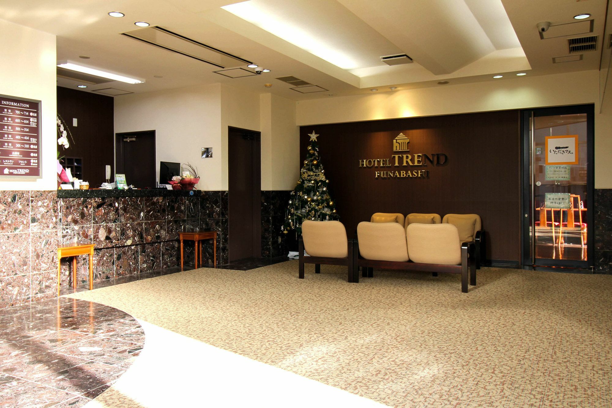 Hotel Trend Funabashi Exterior foto