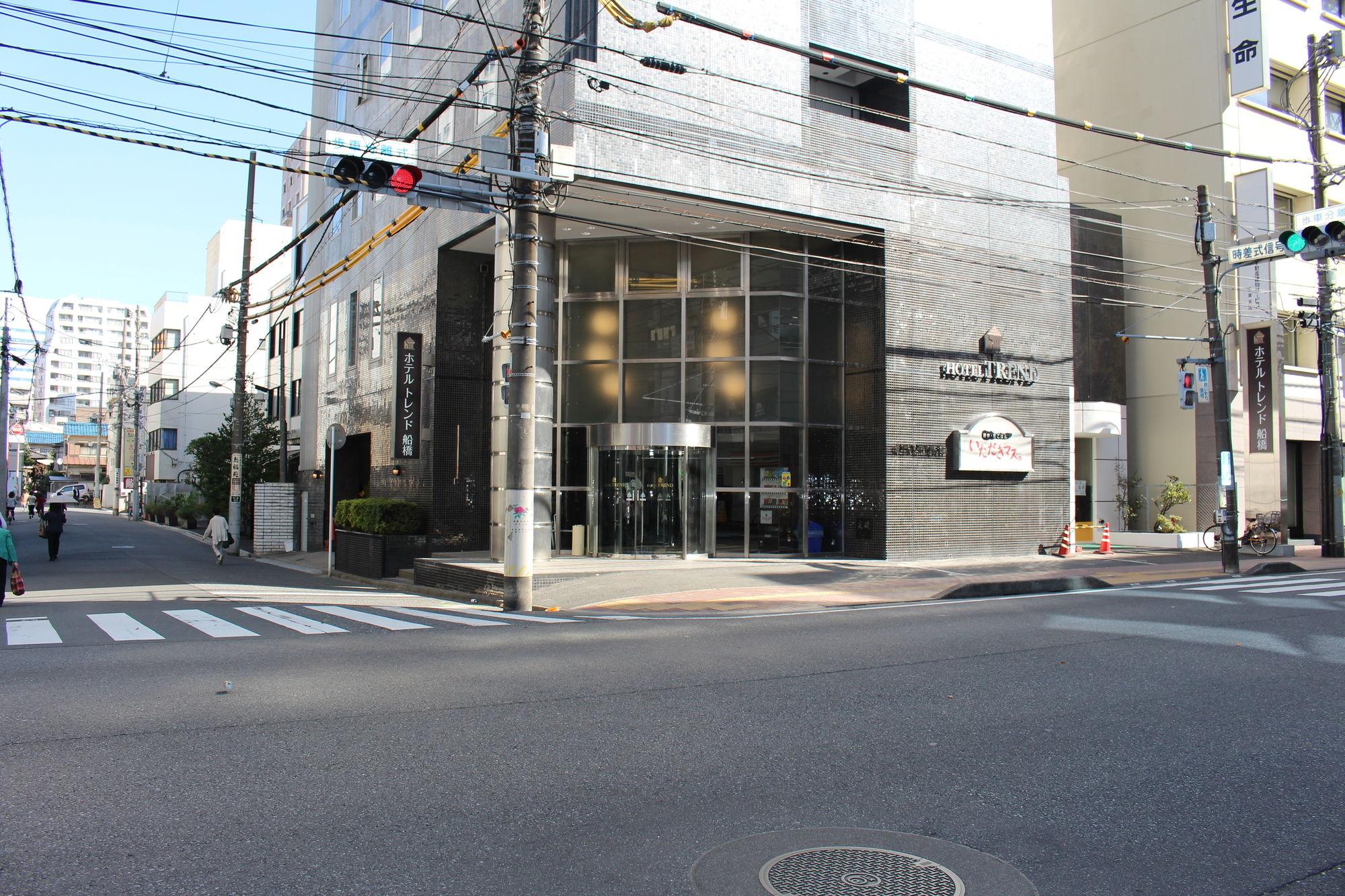 Hotel Trend Funabashi Exterior foto